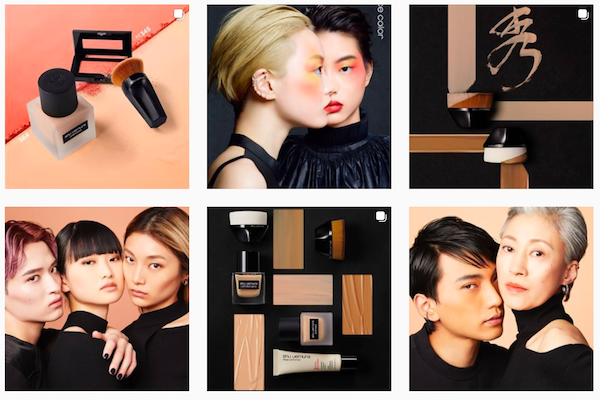 Shu Uemura