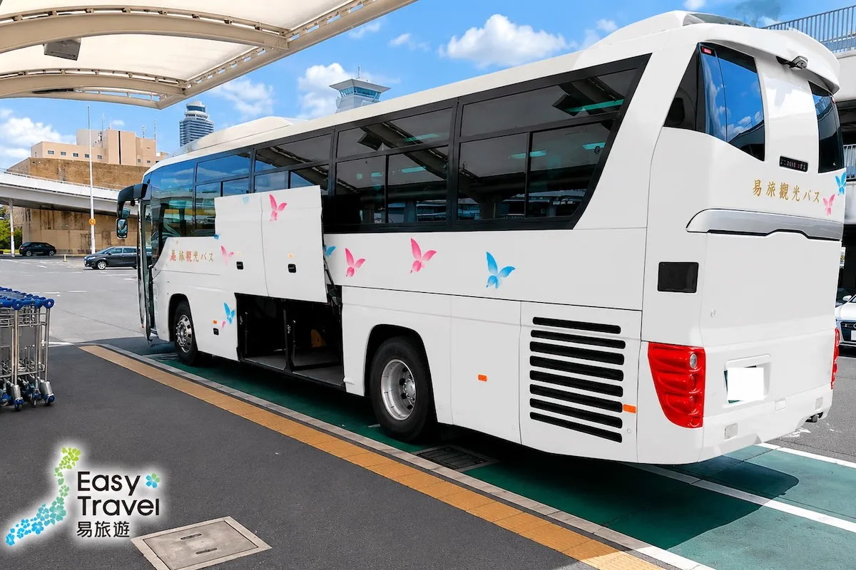 Private Daily Car Hire in Hiroshima using Hiroshima Large Big Bus (Coach) 3