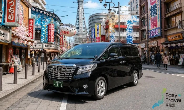 Osaka Toyota Alphard / Vellfire