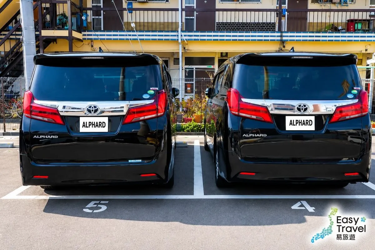 Private Daily Car Hire in Tokyo using Tokyo Toyota Alphard / Vellfire 5