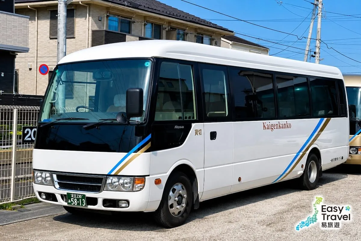 Private Daily Car Hire in Tokyo using Tokyo Micro Bus (Coaster) 7