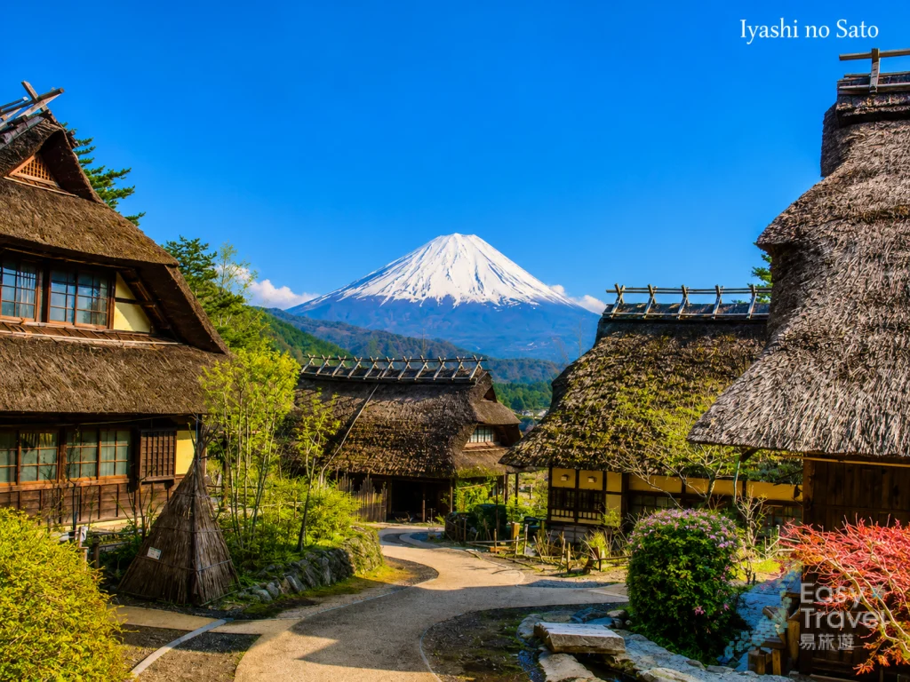 Iyashi no Sato traditional village near Mount Fuji
