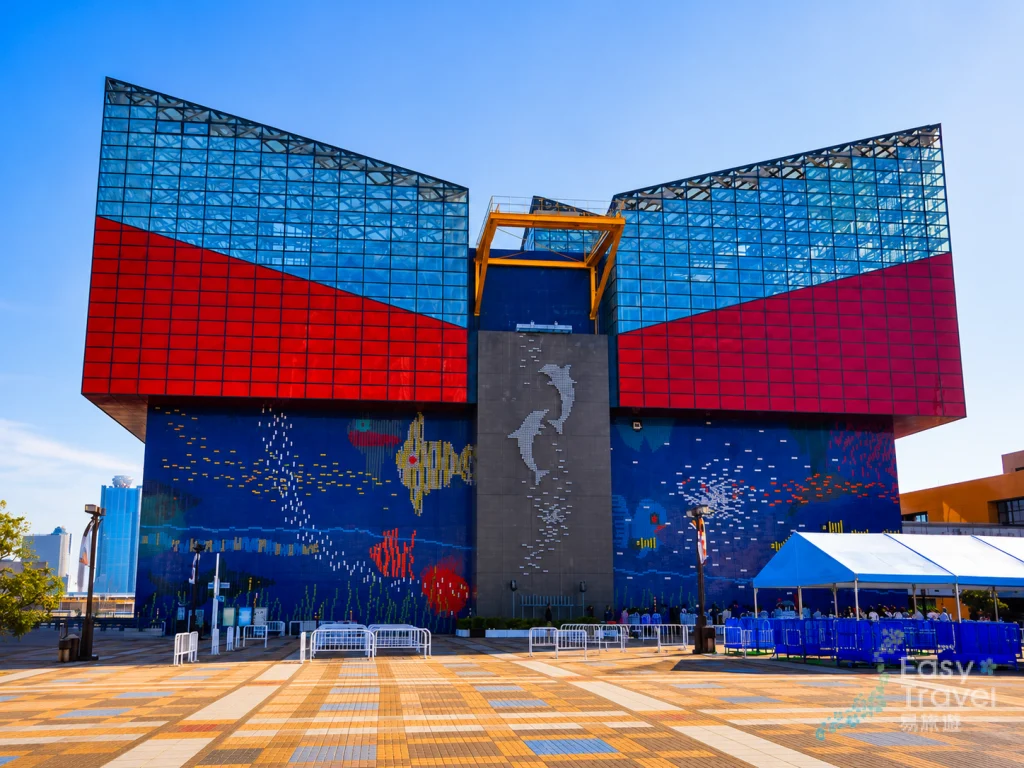 Osaka Aquarium Kaiyukan