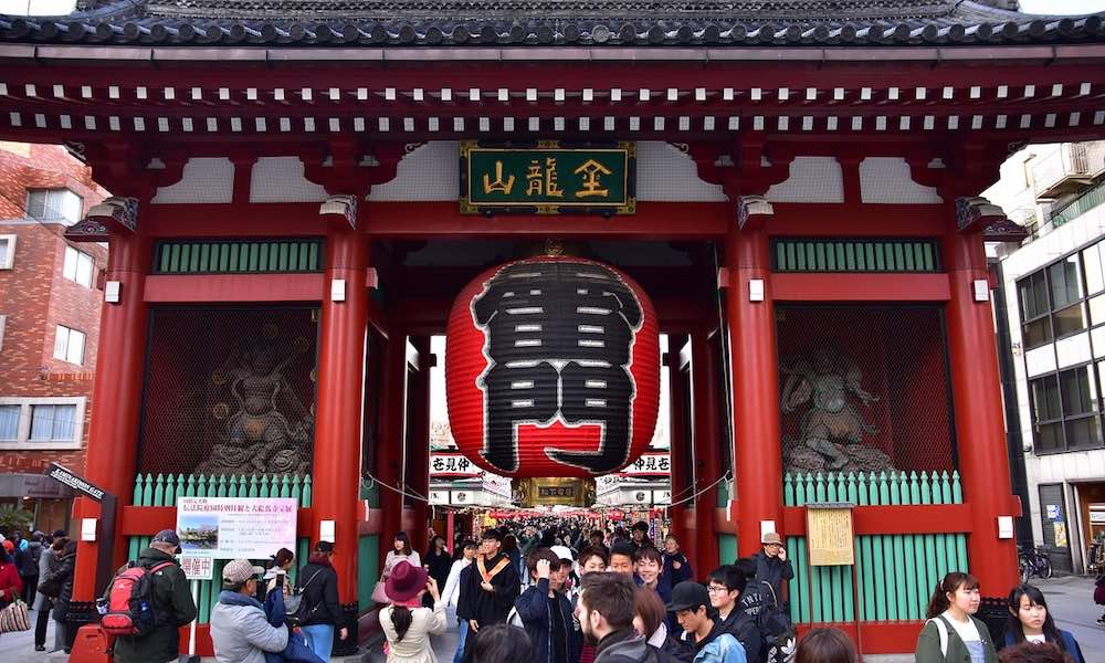 Asakusa 1