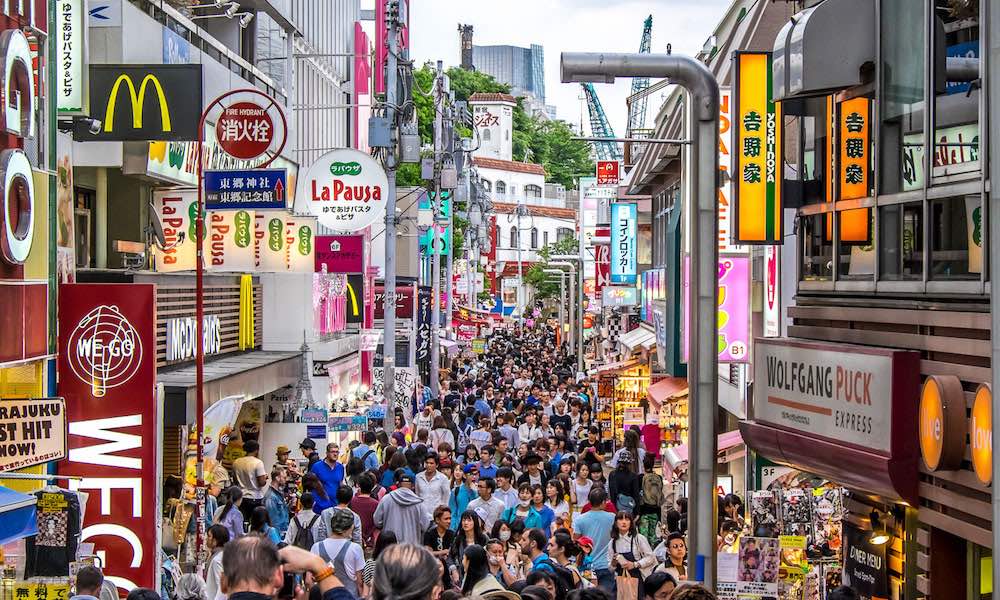 Harajuku 1