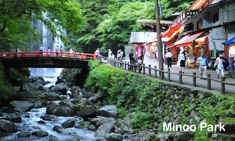 Minoo Park 1