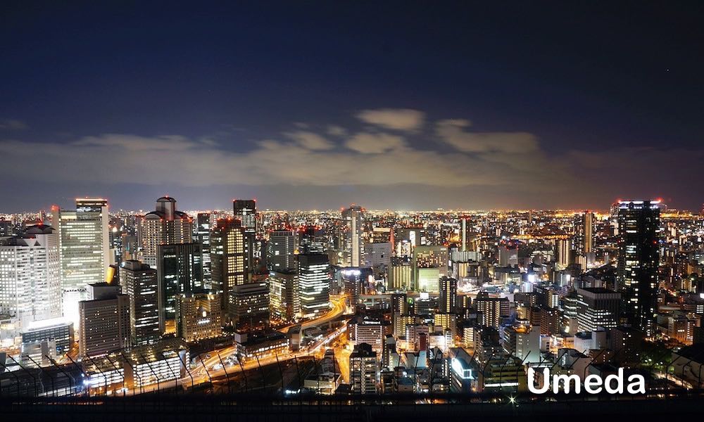 Umeda 1