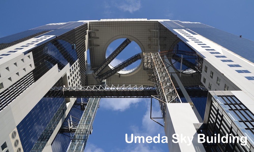 Umeda 2