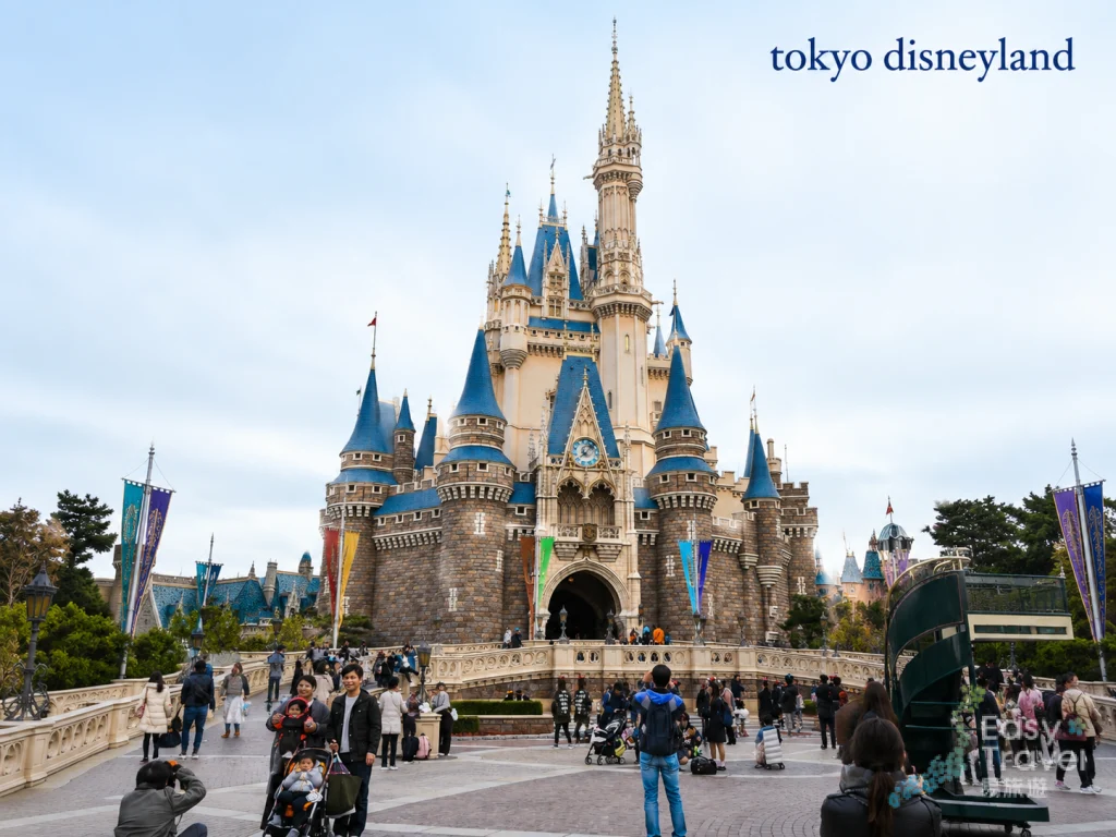 Tokyo Disney Resort