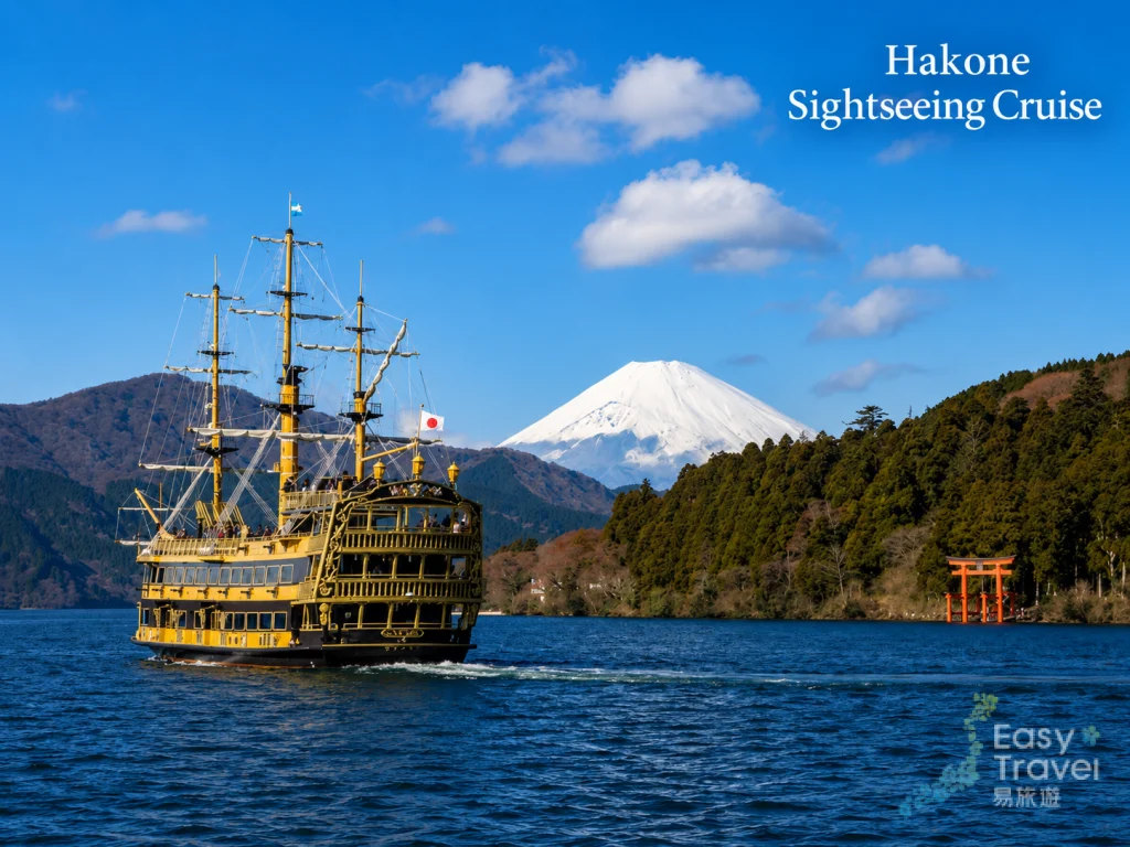 Hakone Lake Ashi Cruise