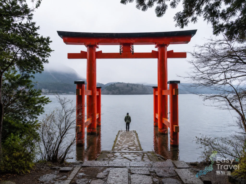 Hakone Shrine