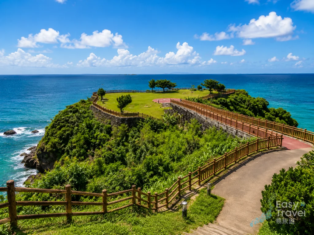 Cape Chinen