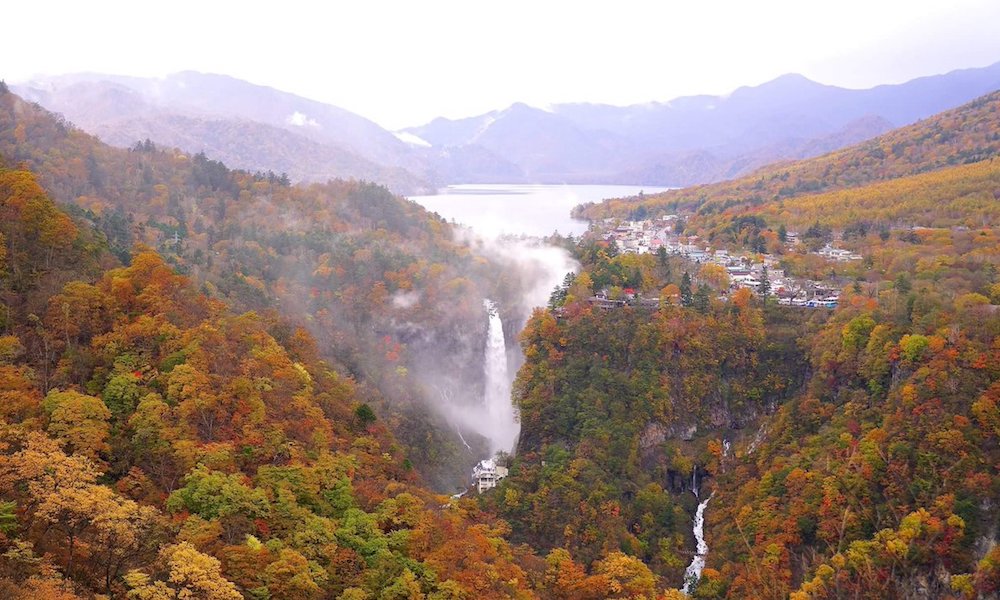 Akechidaira Plateau