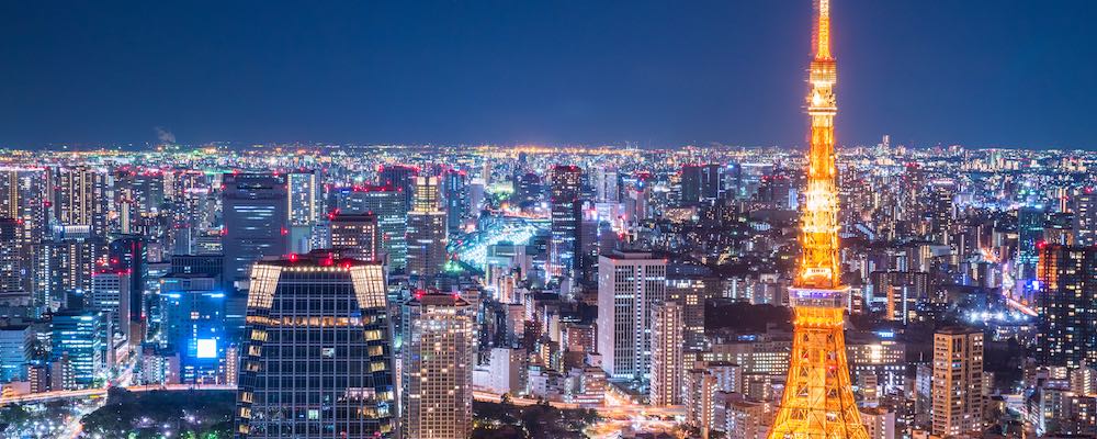 Tokyo Travel Info